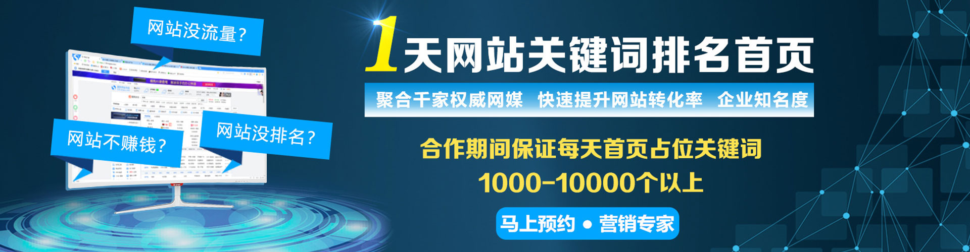 宜昌渠道开户返点