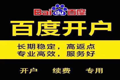 短视频信息流内容创作与推广策略