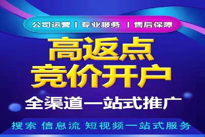 今日头条信息流：挖掘潜在用户的秘密武器