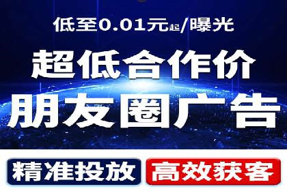 百度竞价托管外包的五大优势及其实战案例