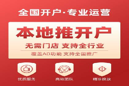 实战案例：SEM外包公司助力企业实现快速引流